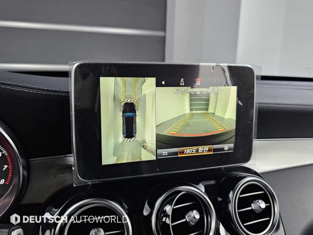 Mercedes Benz GLC Class 2019 Negro - Importación desde Corea - HF Imports Iquique - Foto 15