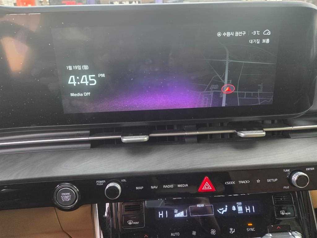 KIA Carnival - Vista 6