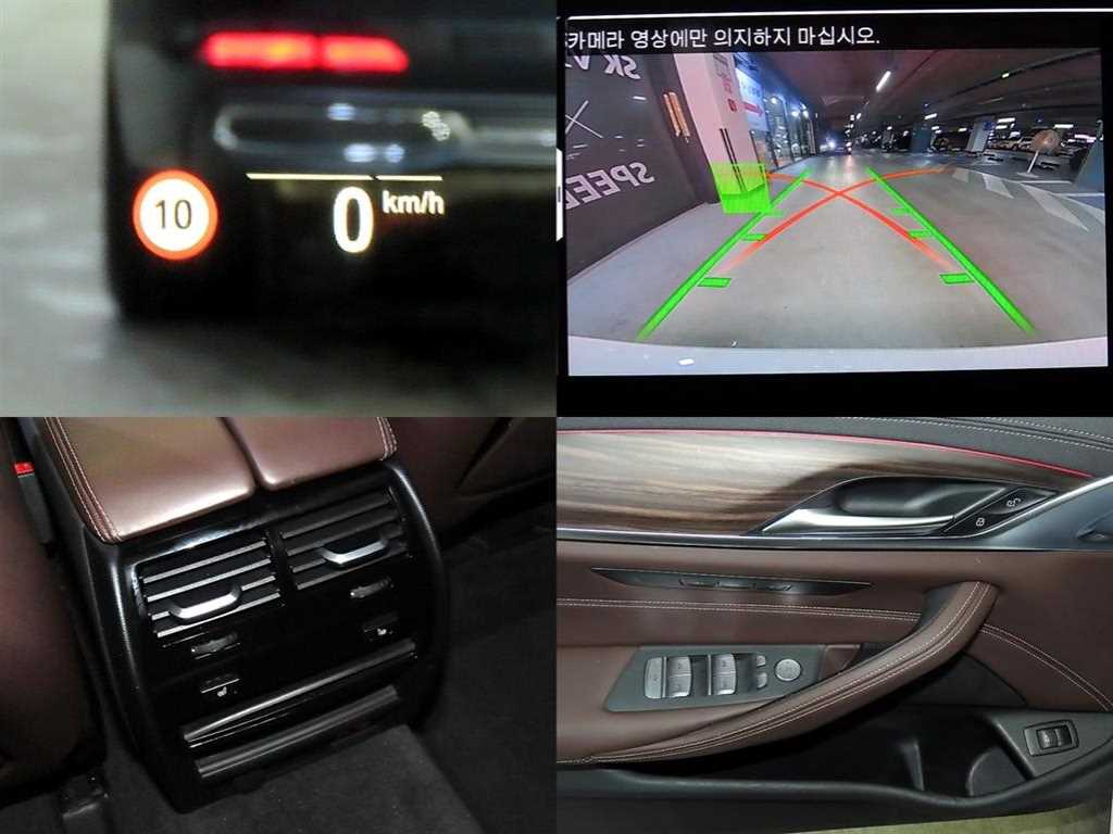 BMW 5 Series 2021 Blanco - Importación desde Corea - HF Imports Iquique - Foto 18