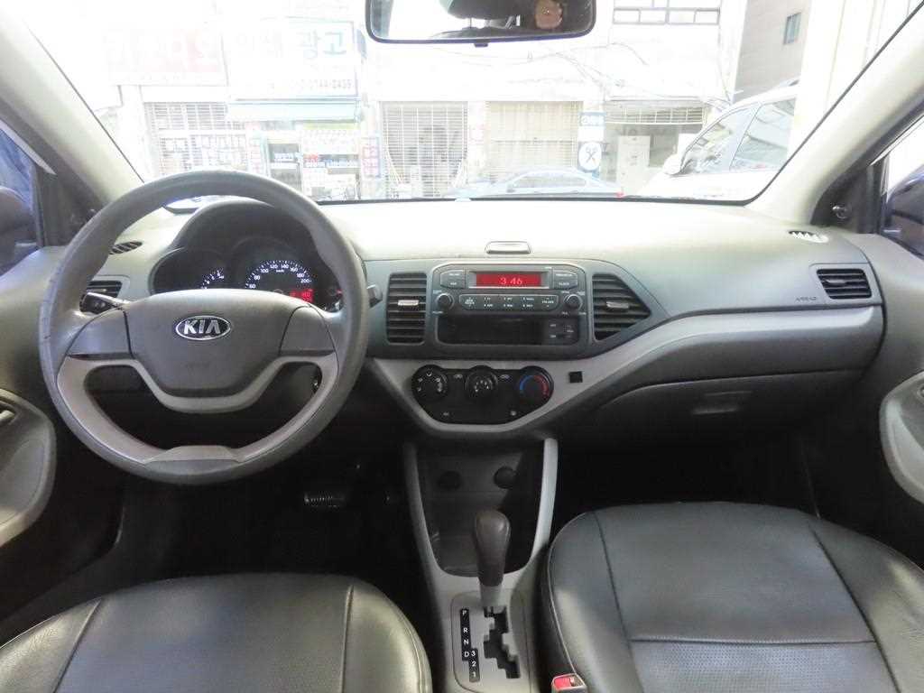 KIA Morning - Vista 7