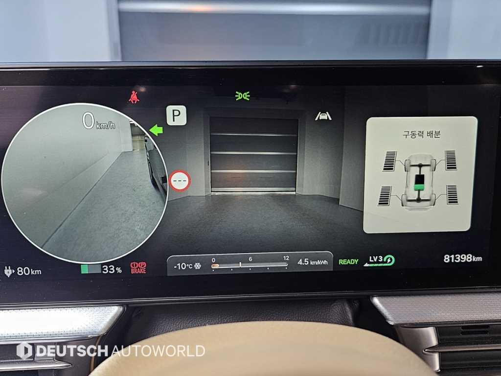 Genesis GV60 - Vista 8