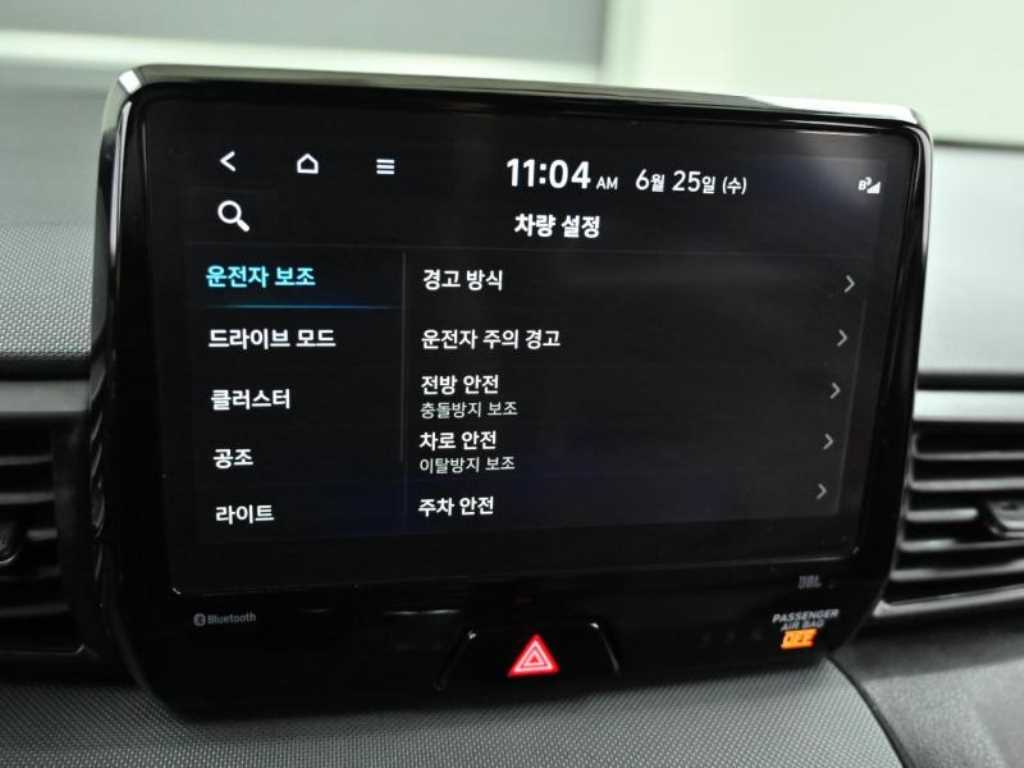 HYUNDAI Veloster 2022 Blanco - Importación desde Corea - HF Imports Iquique - Foto 17