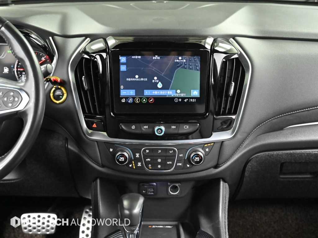 Chevrolet Travers 2022 - Importación desde Corea - HF Imports Iquique - Foto 14