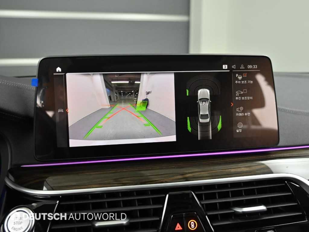 BMW 5 Series 2022 Blanco - Importación desde Corea - HF Imports Iquique - Foto 15