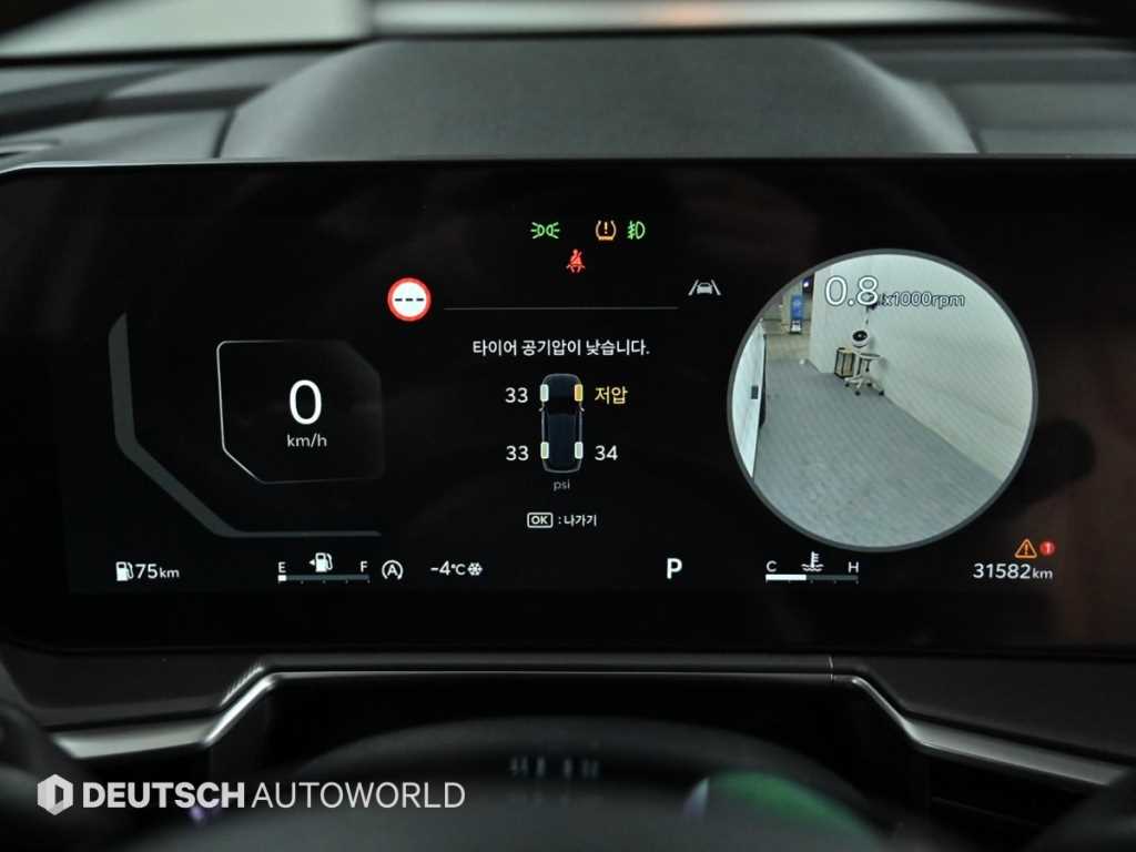 KIA Sorento - Vista 8