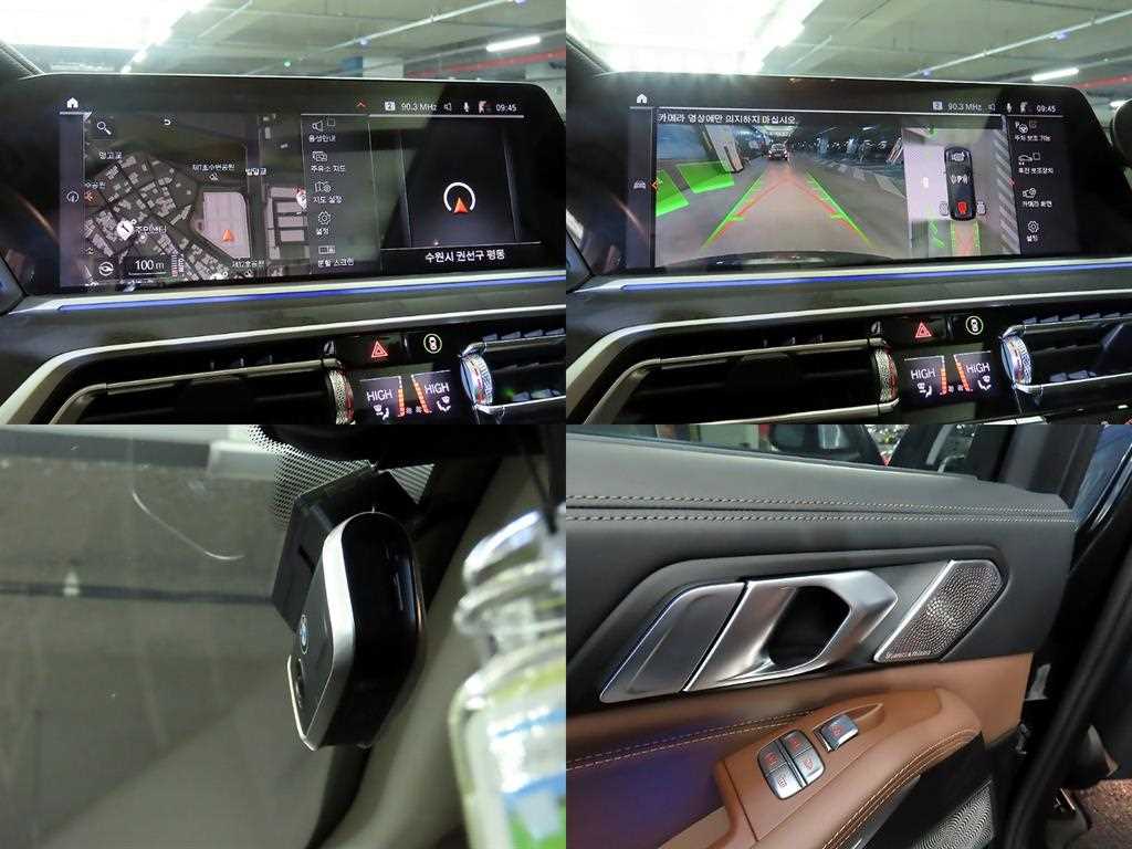 BMW X7 2021 Negro - Importación desde Corea - HF Imports Iquique - Foto 17