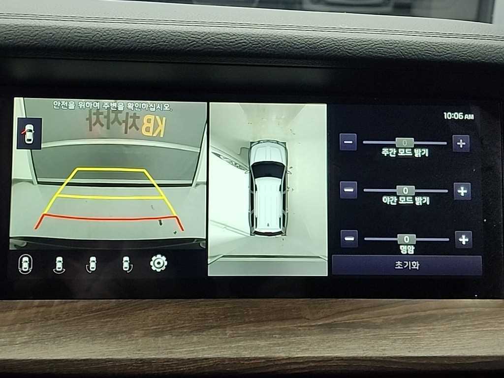 KIA Mohave 2020 Negro - Importación desde Corea - HF Imports Iquique - Foto 16