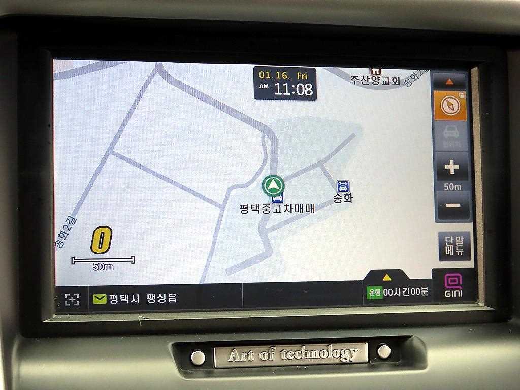 HYUNDAI Sonata 2010 - Importación desde Corea - HF Imports Iquique - Foto 15