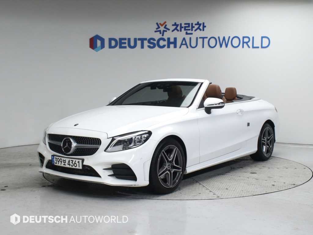 Mercedes Benz C Class - Vista 2