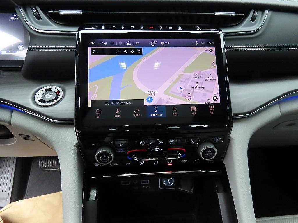 Jeep Cherokee 2023 - Importación desde Corea - HF Imports Iquique - Foto 13