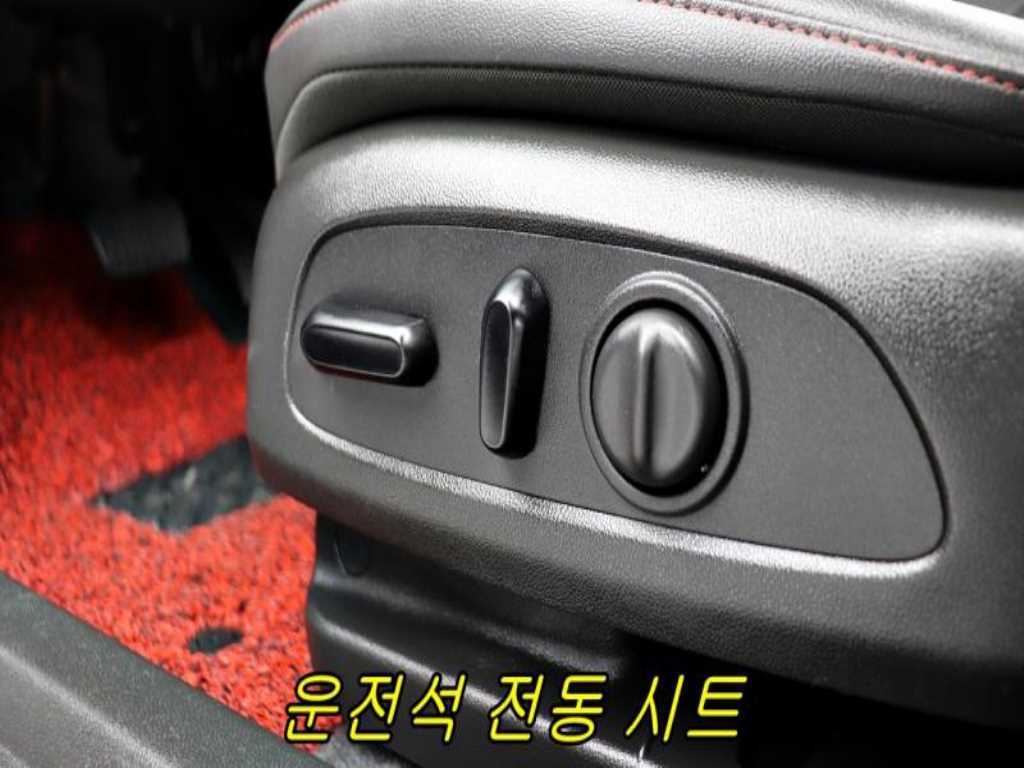 Chevrolet Trax - Vista 5