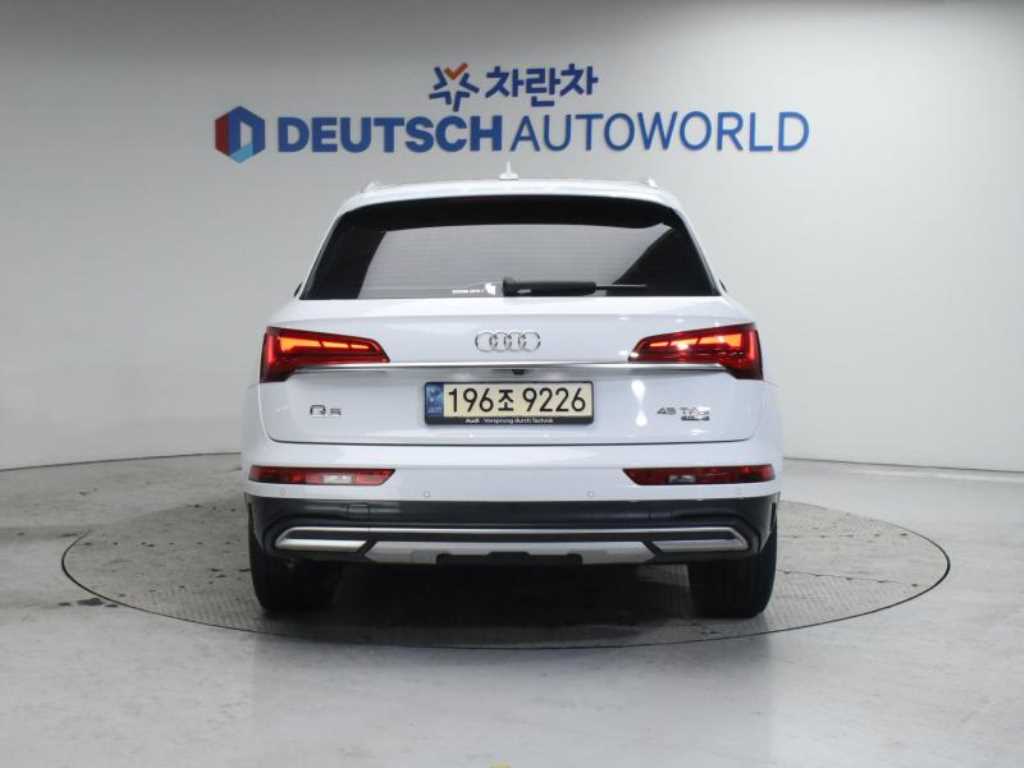 Audi Q5 - Vista 4