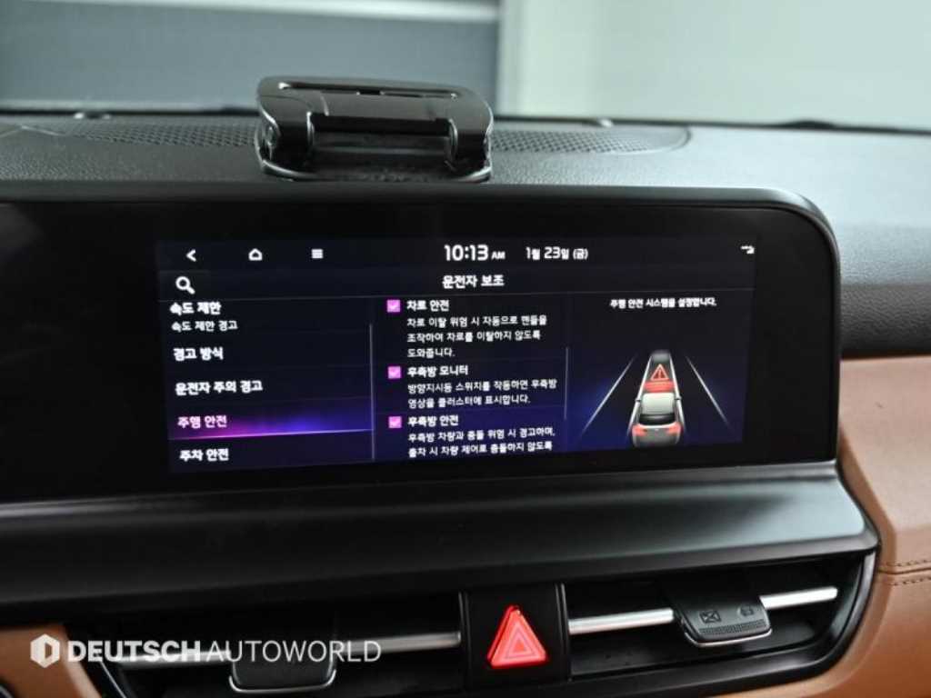 KIA Seltos 2025 Blanco - Importación desde Corea - HF Imports Iquique - Foto 17