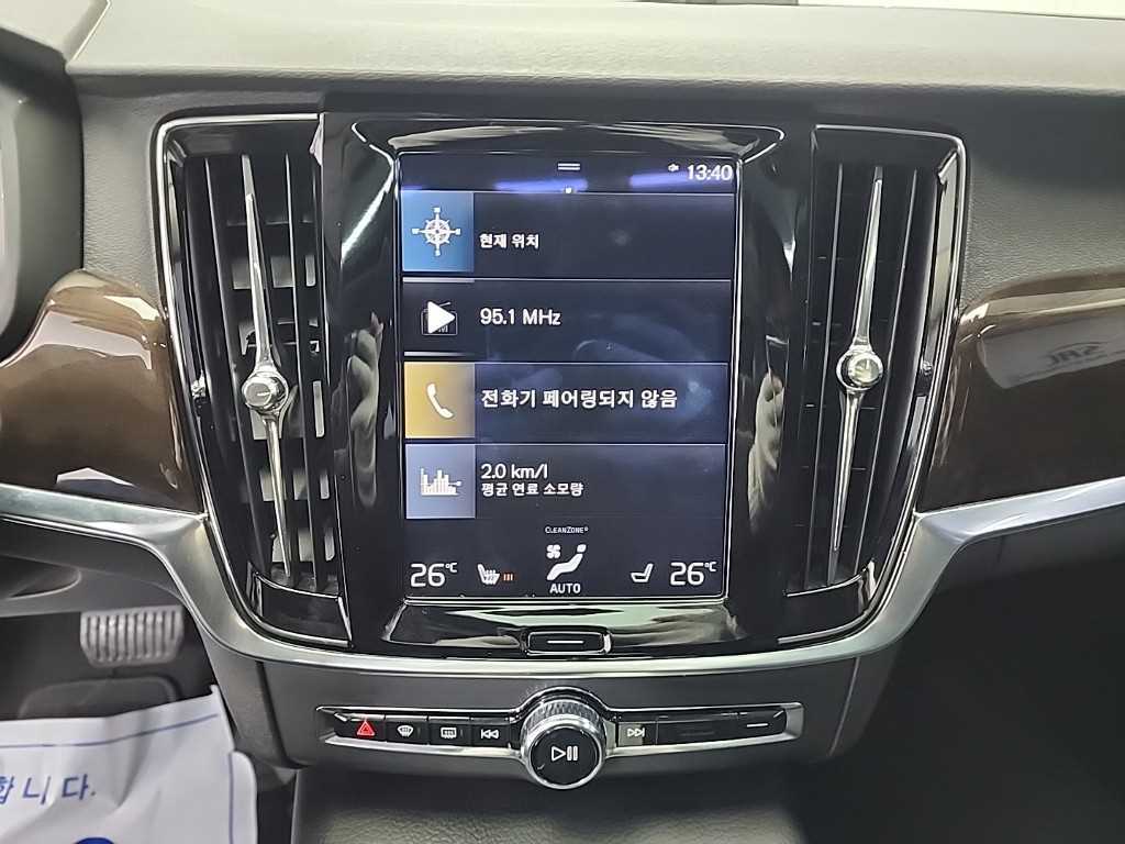 Volvo S90 - Vista 10