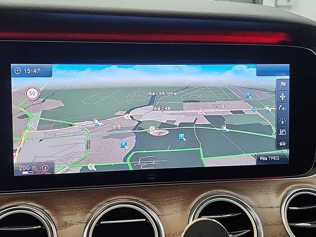 Mercedes Benz E class 2017 Negro - Importación desde Corea - HF Imports Iquique - Foto 15