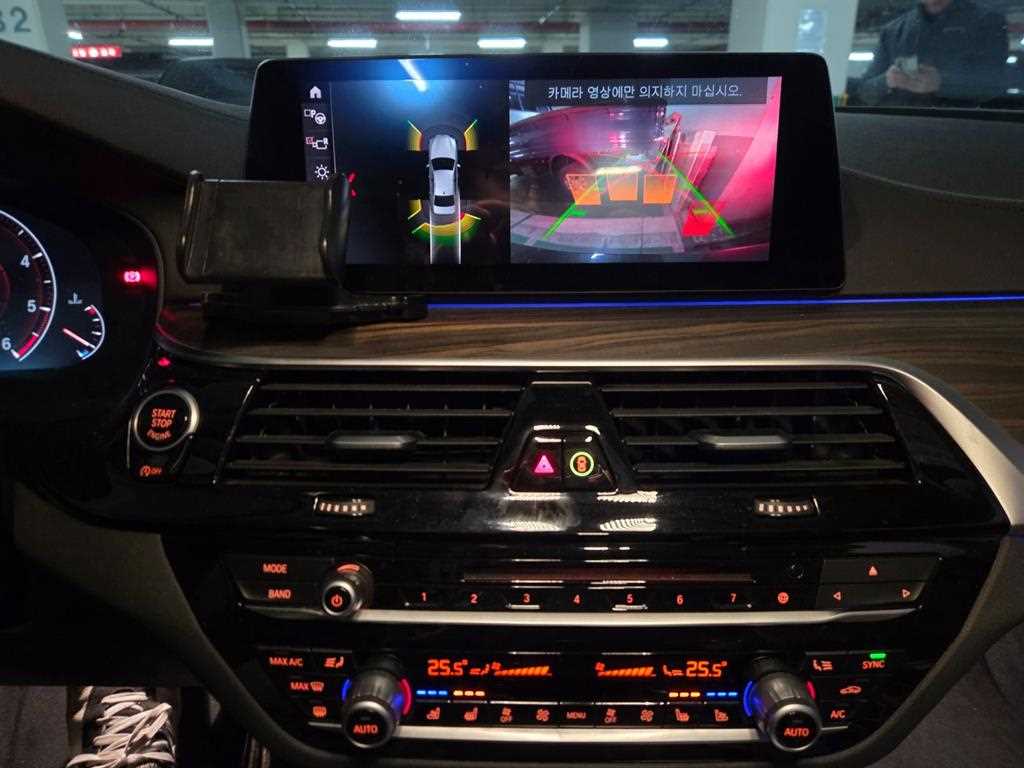 BMW 5 Series - Vista 7