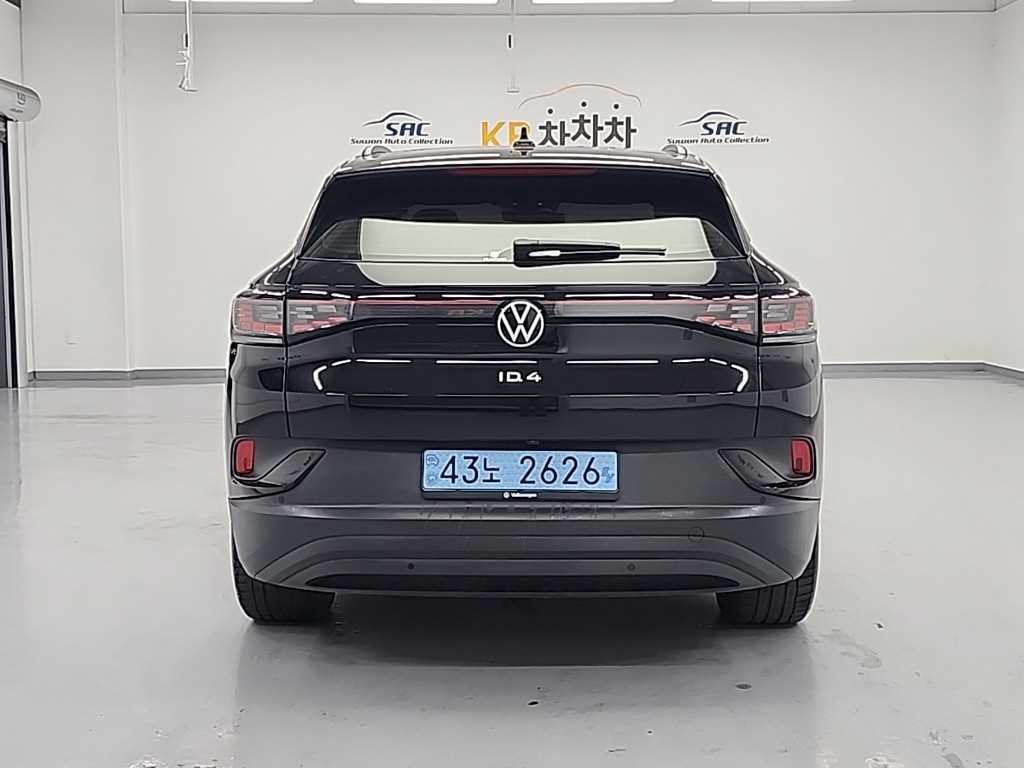Volkswagen ID.4 - Vista 3