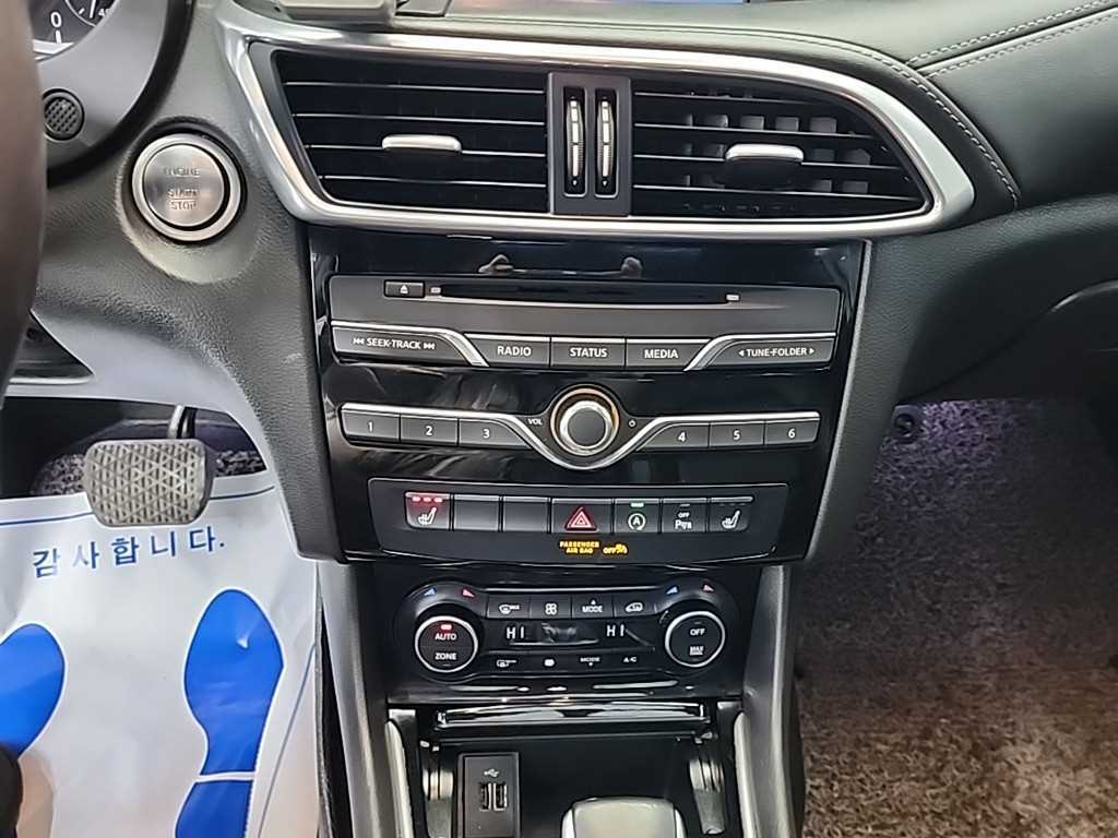 Infiniti QX - Vista 10