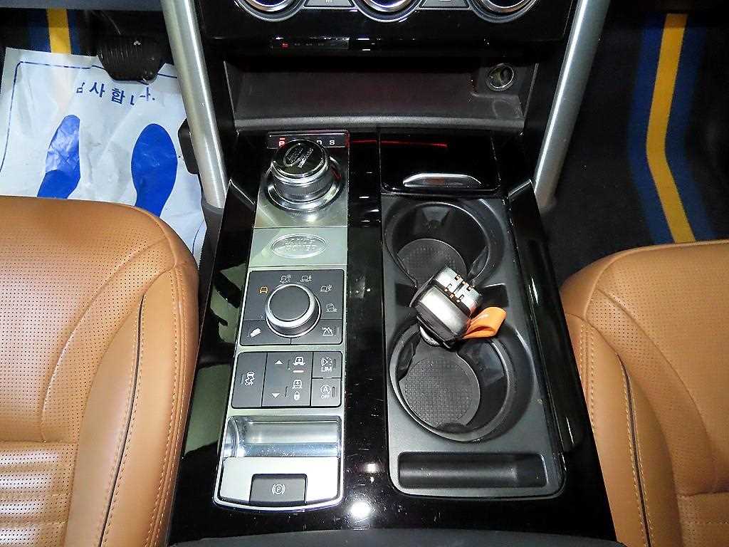 Land Rover Discovery - Vista 12