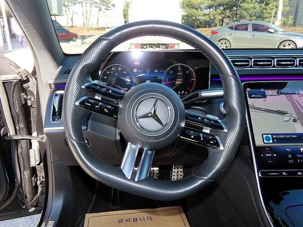 Mercedes Benz S Class - Vista 8