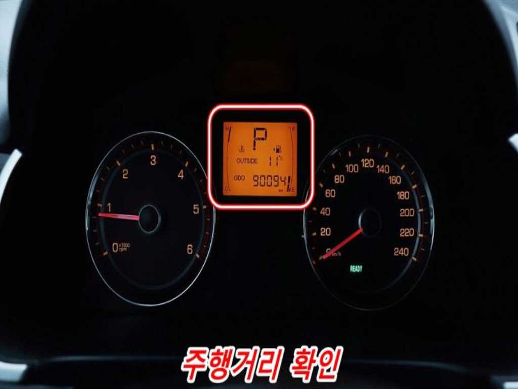 Ssangyong Korando 2017 - Importación desde Corea - HF Imports Iquique - Foto 18