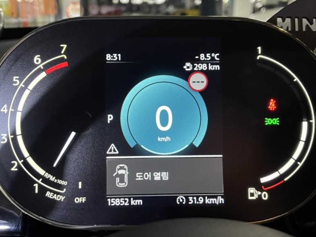 Mini Cooper 2024 Gris - Importación desde Corea - HF Imports Iquique - Foto 15