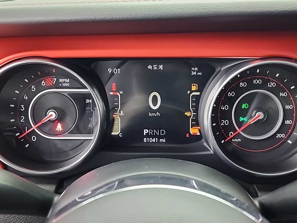 Jeep Wrangler - Vista 6