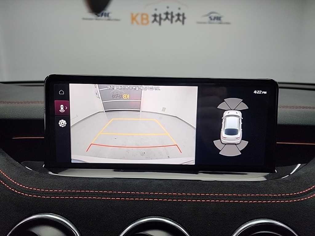 KIA Stinger 2023 Blanco - Importación desde Corea - HF Imports Iquique - Foto 17