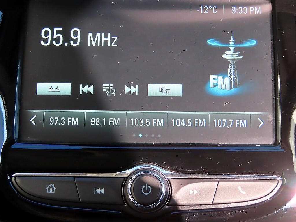 Chevrolet Trax 2019 Blanco - Importación desde Corea - HF Imports Iquique - Foto 13