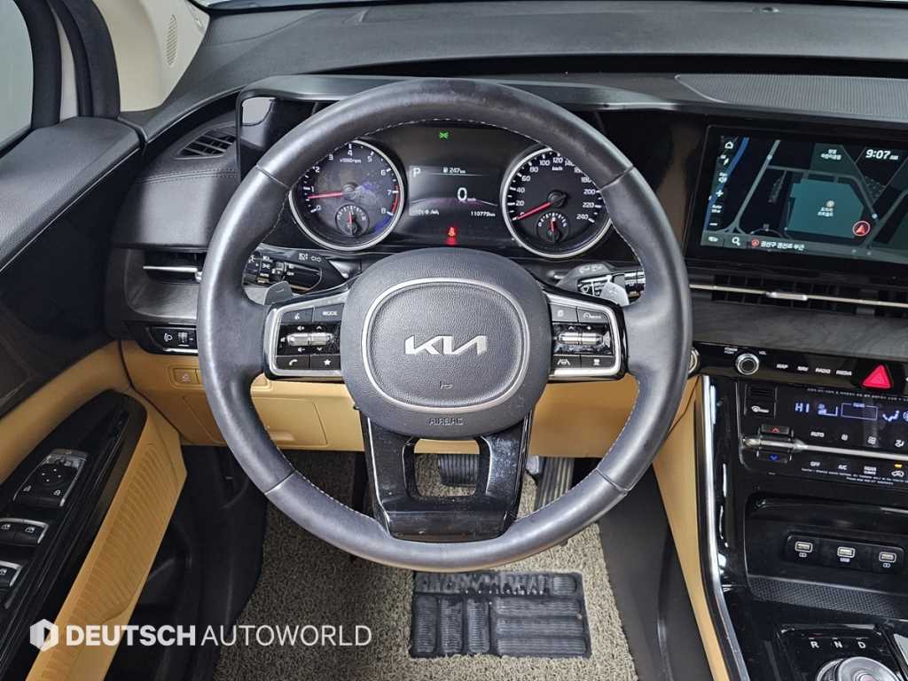 KIA Carnival 2023 Plateado - Importación desde Corea - HF Imports Iquique - Foto 13