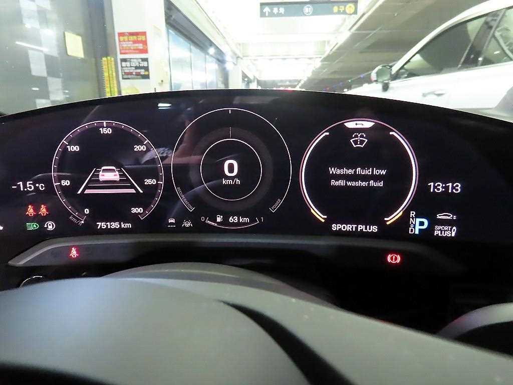 Porsche Taycan - Vista 9