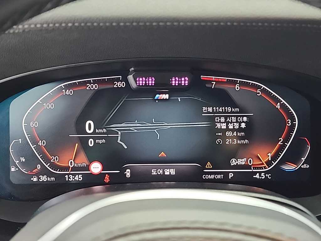 BMW Gran Turismo - Vista 6