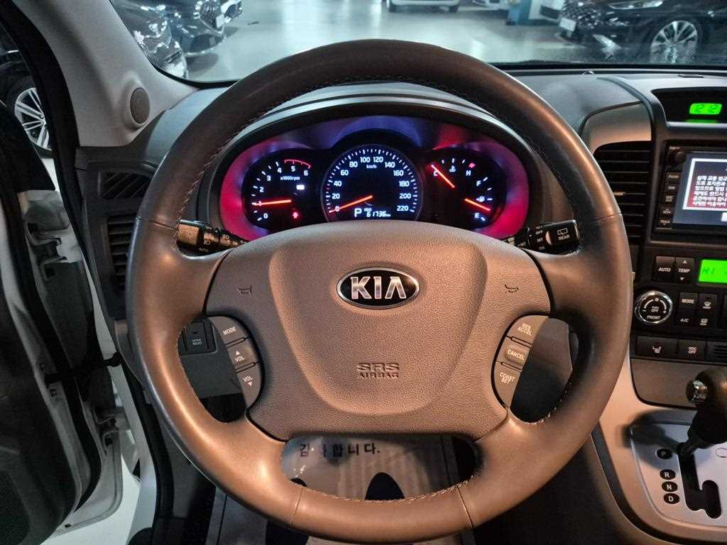 KIA Carnival - Vista 10