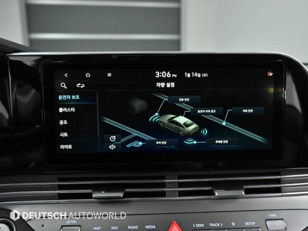 HYUNDAI Grandeur 2020 Blanco - Importación desde Corea - HF Imports Iquique - Foto 17