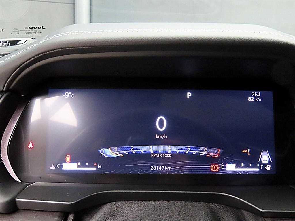 Jeep Cherokee - Vista 8