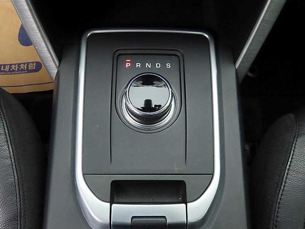 Land Rover Discovery Sports - Vista 10