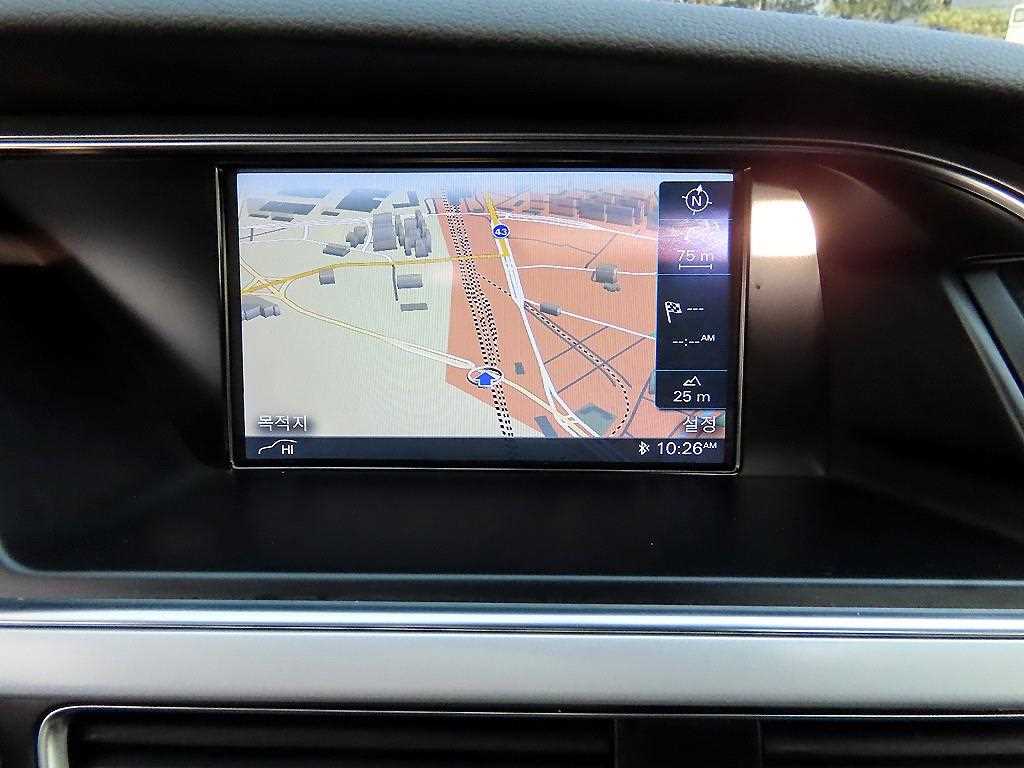 Audi A5 2015 - Importación desde Corea - HF Imports Iquique - Foto 14