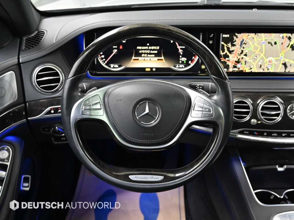 Mercedes Benz S Class 2014 Plateado - Importación desde Corea - HF Imports Iquique - Foto 13