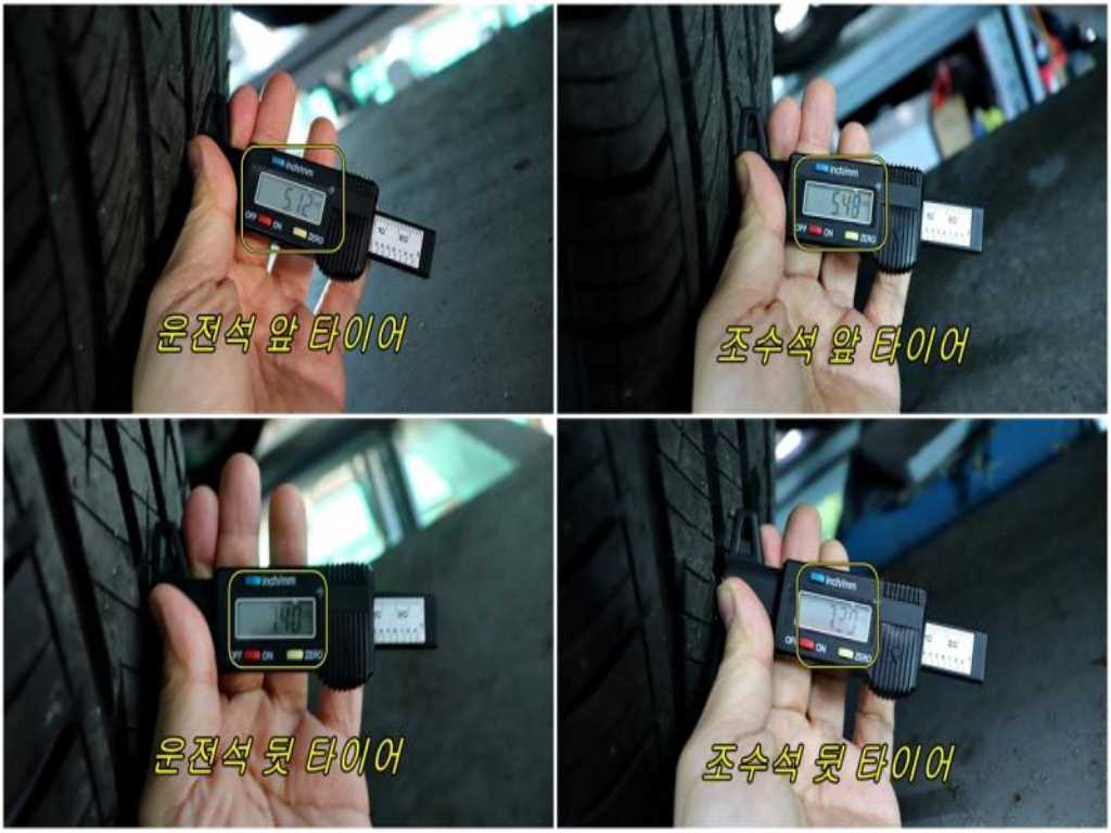 Chevrolet Trax 2024 - Importación desde Corea - HF Imports Iquique - Foto 20