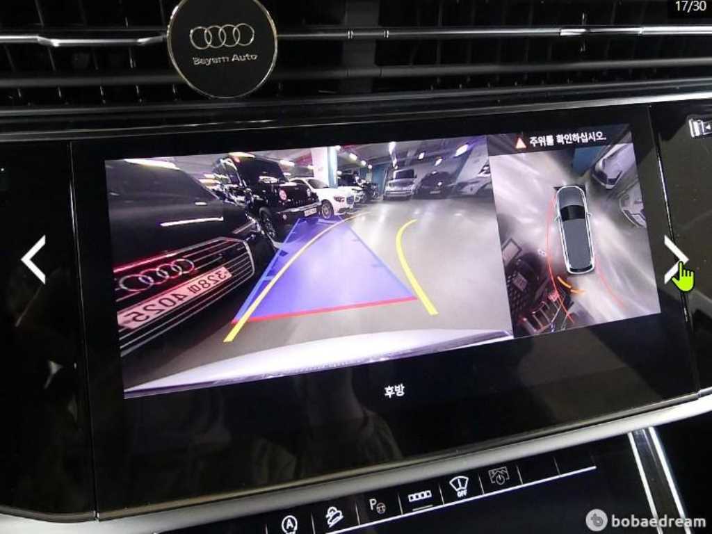 Audi Q7 2025 Blanco - Importación desde Corea - HF Imports Iquique - Foto 16