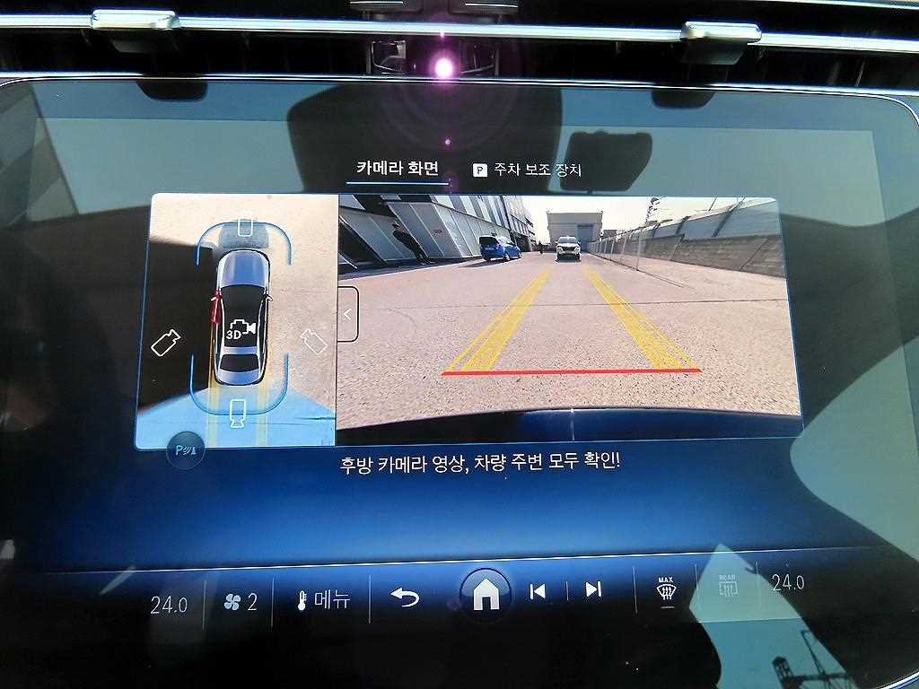 Mercedes Benz E class 2025 Negro - Importación desde Corea - HF Imports Iquique - Foto 13