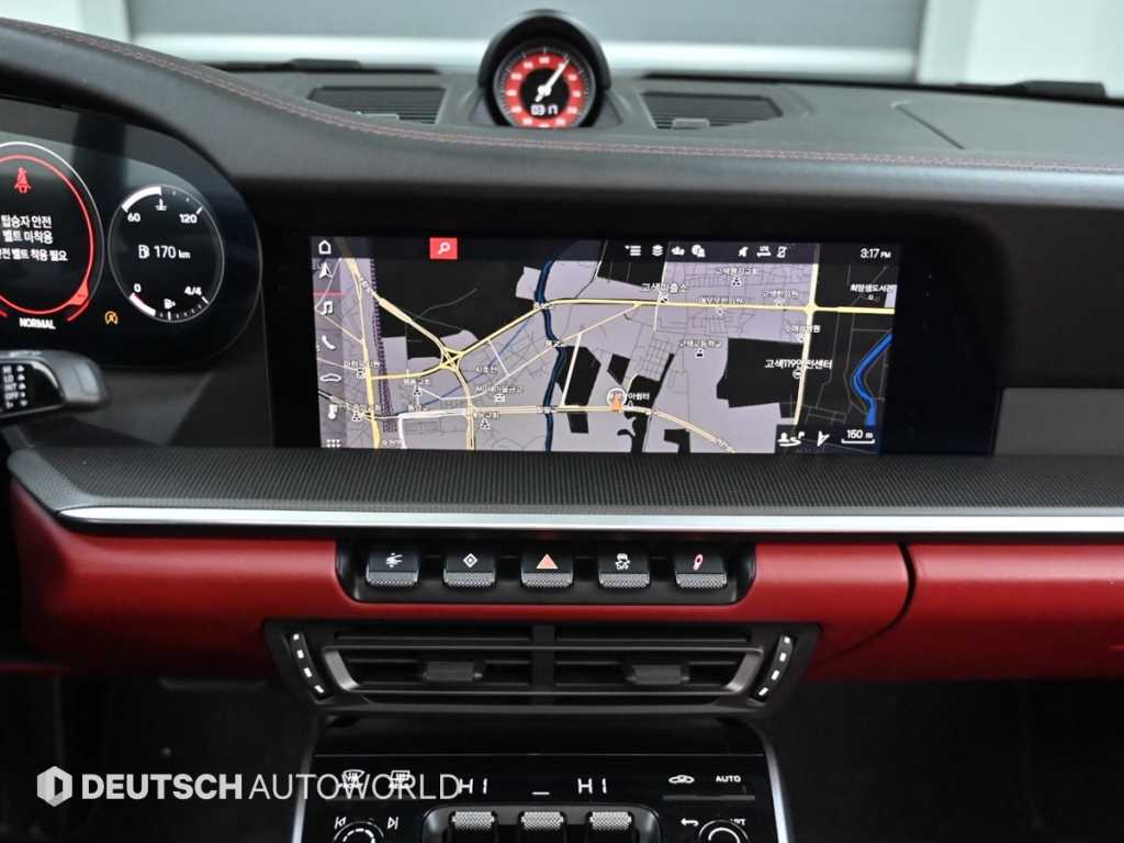 Porsche 911 2021 Blanco - Importación desde Corea - HF Imports Iquique - Foto 14