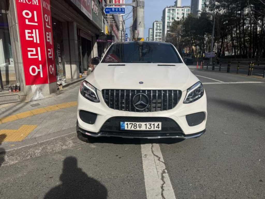 Mercedes Benz GLE Class 2017 - Importación desde Corea - HF Imports Iquique - Foto 1