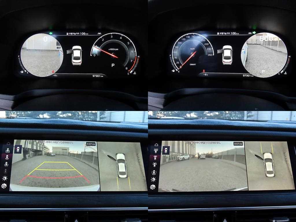 KIA K7 2020 Blanco - Importación desde Corea - HF Imports Iquique - Foto 18