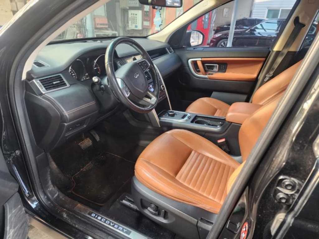 Land Rover Discovery Sports 2017 Negro - Importación desde Corea - HF Imports Iquique - Foto 1