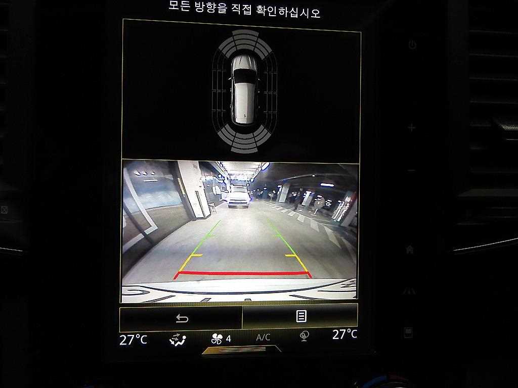 SAMSUNG QM6 2023 Blanco - Importación desde Corea - HF Imports Iquique - Foto 15