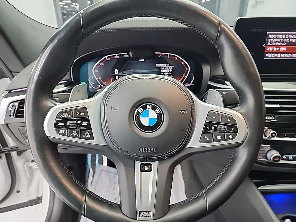 BMW Gran Turismo - Vista 9