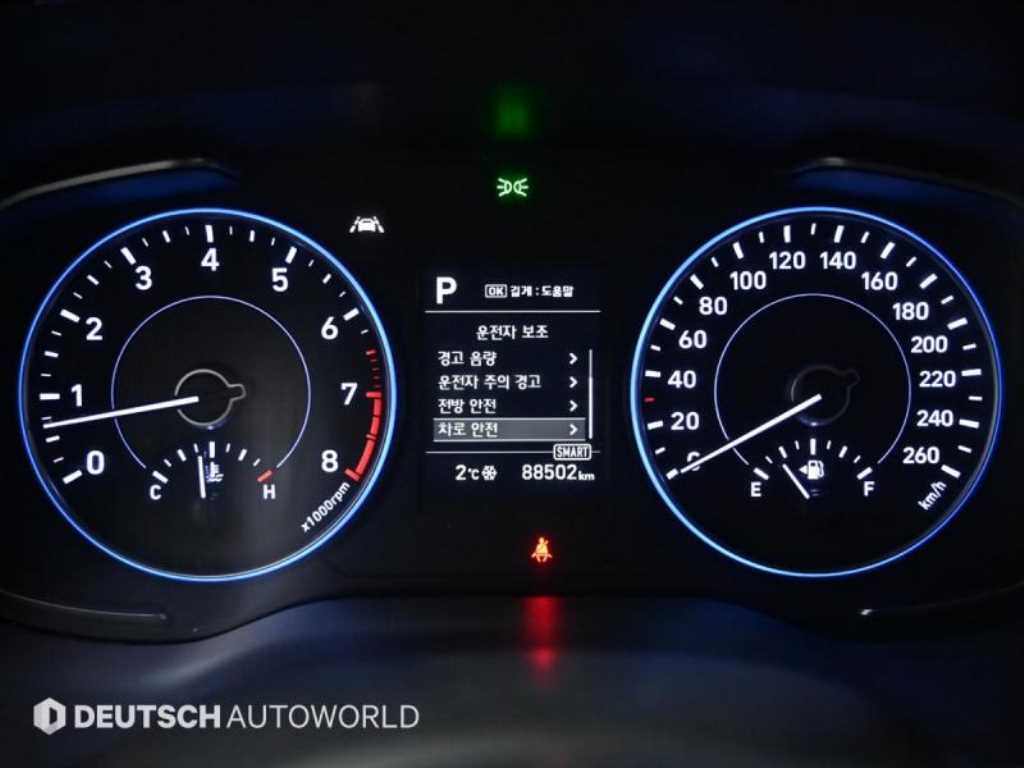 HYUNDAI Palisade - Vista 8