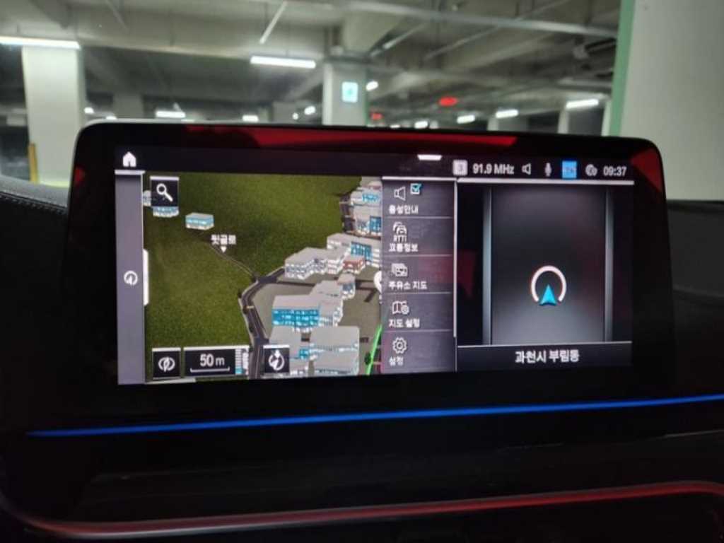 BMW 5 Series - Vista 12