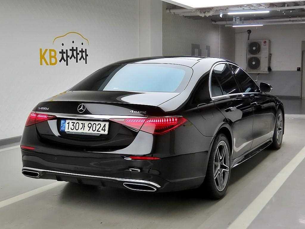 Mercedes Benz S Class - Vista 4